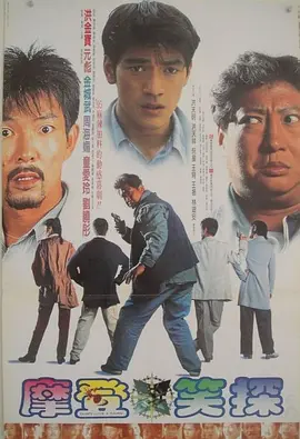 在练歌房里放纵