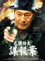 在练歌房里放纵